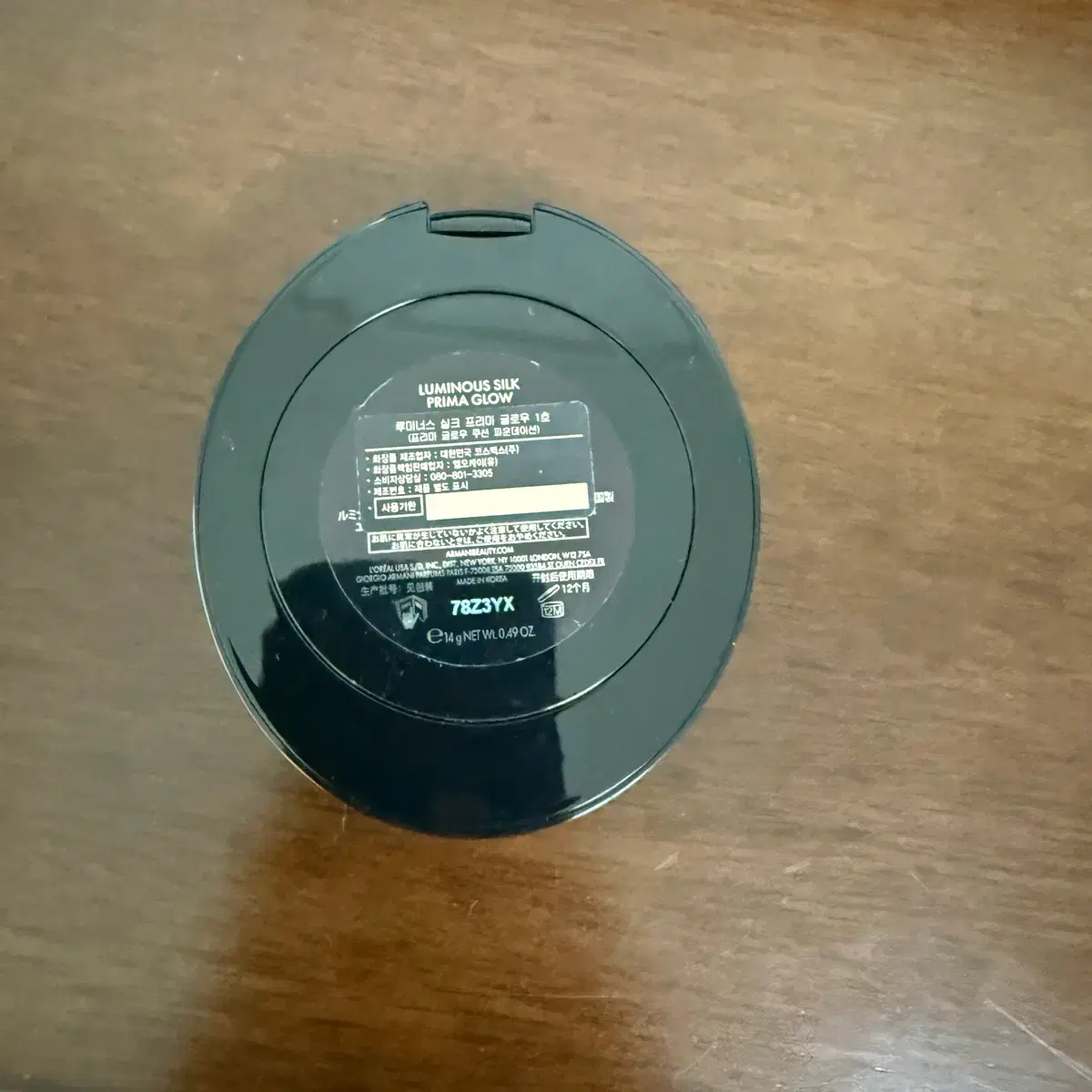 thumbnail-3